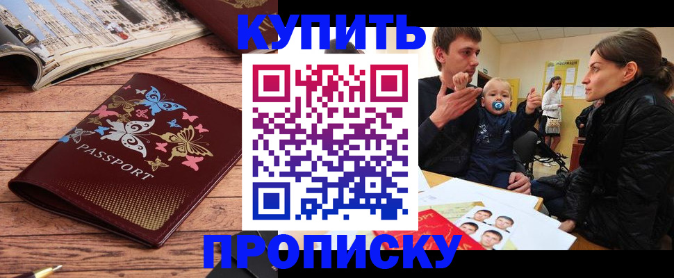 форма 3 в Дубовке