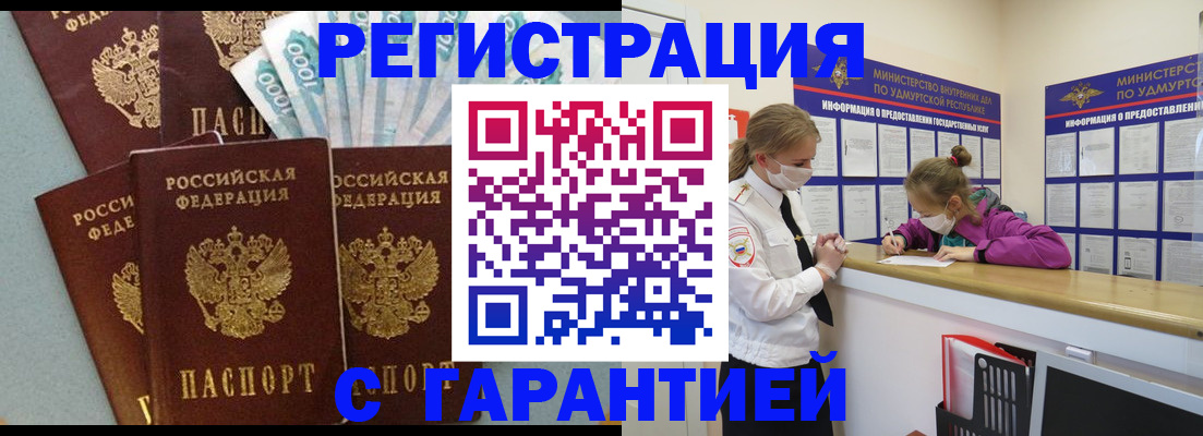 форма 3 в Дубовке